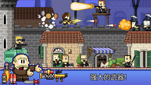 Dan The Man iOS版 V1.0.7