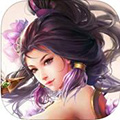 仙侠世界iOS版 V1.0