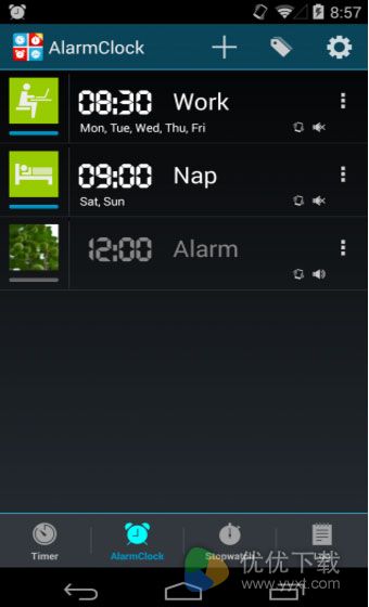 生活计时器安卓版 v6.3