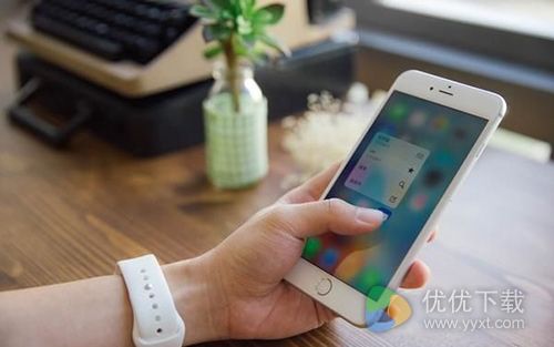 iPhone7 Plus调节3DTouch敏感度方法