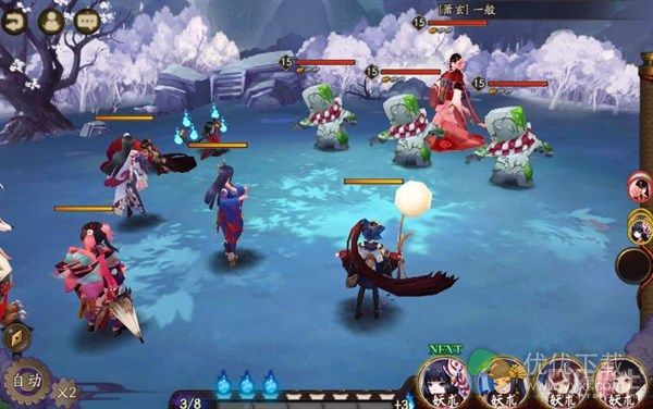 阴阳师手游式神快速升级方法