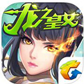 天天炫斗iOS版 V1.28.323.1