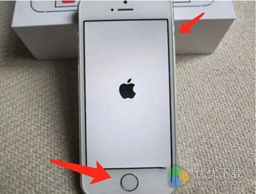 iPhone7/7Plus黑屏解决办法3
