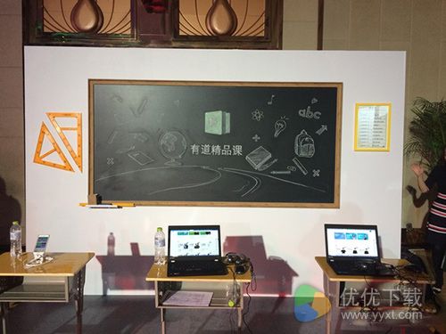 有道词典7.0迎来一个重大更新 引入朗文辞典2