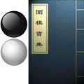 围棋宝典安卓版 v7.6.0