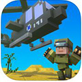 Dustoff Heli Rescue2(合力救援2)iOS版 V1.0.4