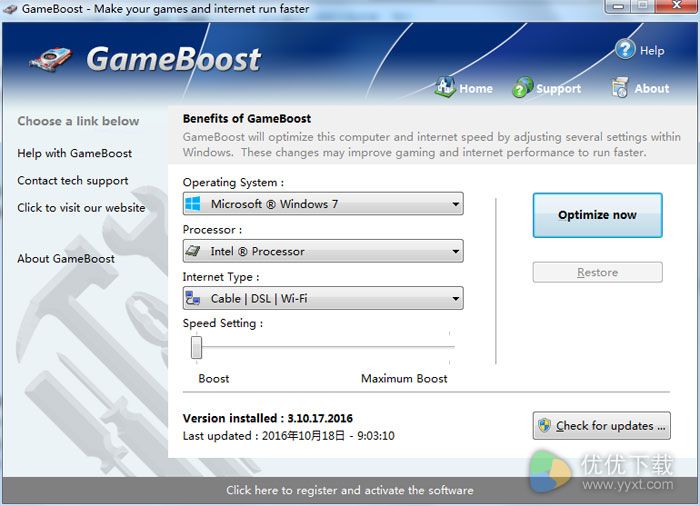 GameBoost Portable 