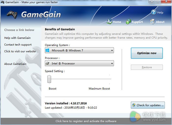 gamegain