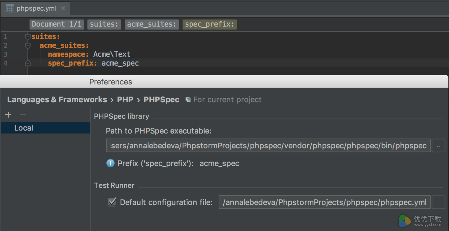 PHPStorm 2016.3下载