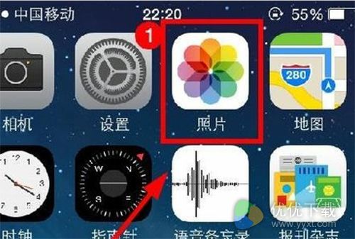 iOS10照片无回忆功能使用教程2