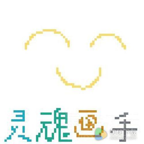 八位元画家测评:成为像素风插画的灵魂画手5