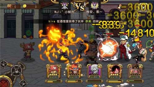 《航海王 启航》恶魔果实详细攻略
