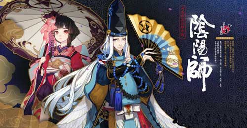 阴阳师雨女测评 雨女值得培养吗