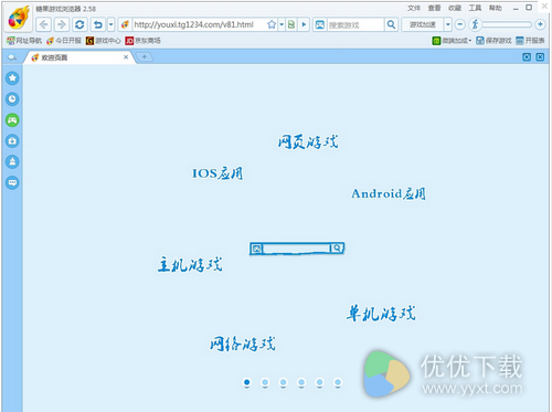 糖果游戏浏览器,游戏浏览器,游戏浏览器下载