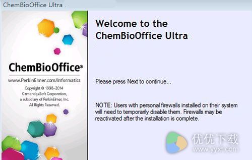 ChemBioOffice