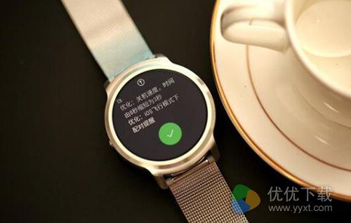 荣耀S1智能手表发布 售价699致敬Ticwatch2