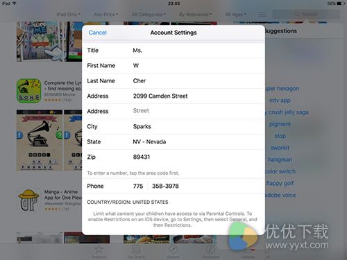 无需翻墙及信用卡申请美日区Apple ID教程8