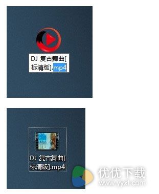 搜狐影音下载的视频怎么转换格式3