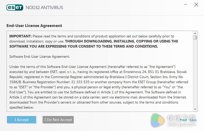 ESET NOD32下载