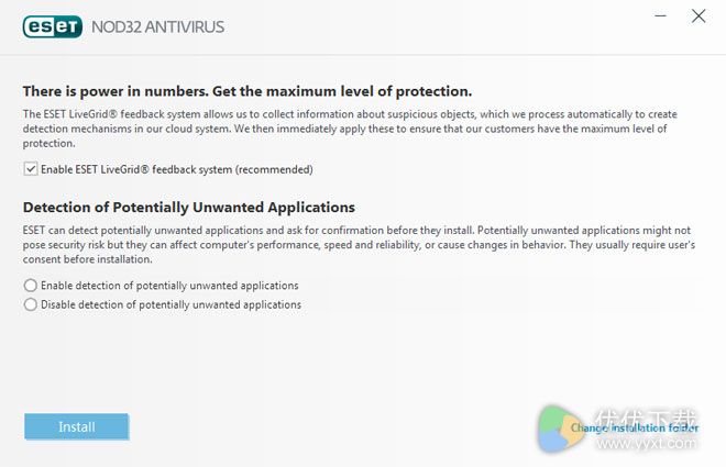 ESET NOD32官方下载