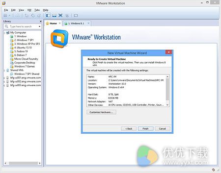 虚拟机vmware2