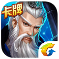 封神英雄榜iOS版 V1.4.5785