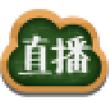 能力直播官方版 v3.0.3.6