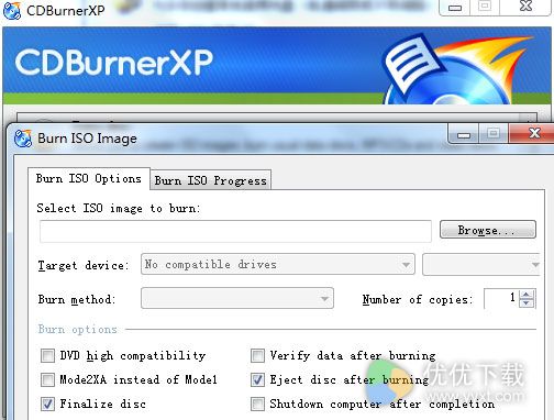 CDBurnerXP下载
