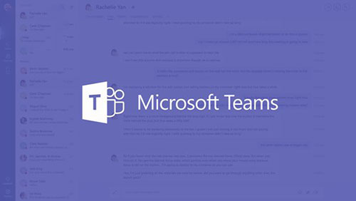 微软发布即时通讯应用Microsoft Team 将在2017年1月份正式推出