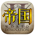 帝国王座ios版 V1.3.2