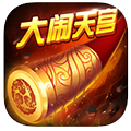 悟空传记iOS版 V1.3.60