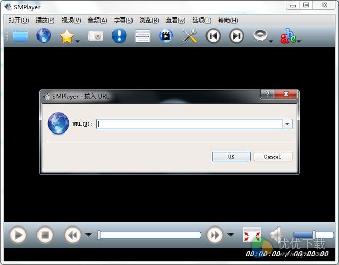 SMPlayer免费版