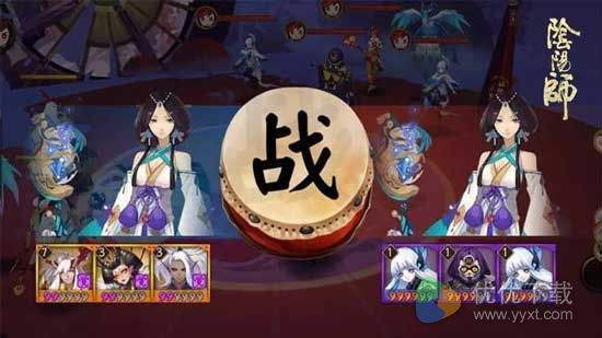 阴阳师新资料片有什么内容,阴阳师资料片新玩法介绍