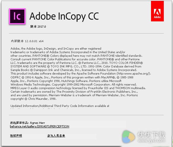 Adobe InCopy CC下载