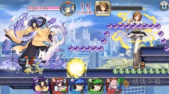 消灭都市手游排位赛有什么技巧