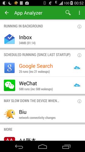 绿色守护安卓版 V3.0
