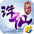 梦幻诛仙安卓版 v1.2.1