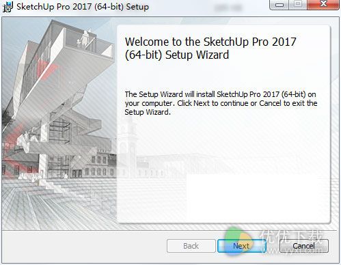 SketchUp Pro 2017安装破解教程