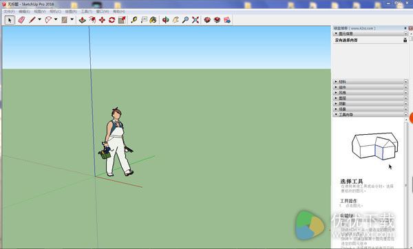 Sketchup Pro 2016中文破解版