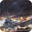 战舰大海战安卓版 V1.4.0