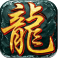 龙城至尊安卓版 V1.7.33