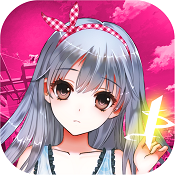 妖萌战姬安卓版 v1.0