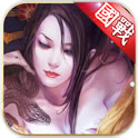 无双战国安卓版 v1.2100