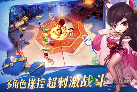 小李飞刀安卓版 v1.0.6