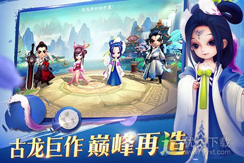 小李飞刀安卓版 v1.0.6