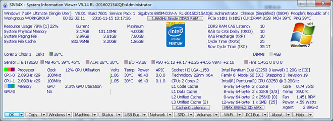 System Information Viewer