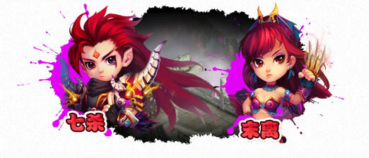 梦幻诛仙鬼王法宝选什么好