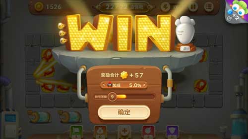 保卫萝卜3怎么赚金币,保卫萝卜3怎么赚钻石