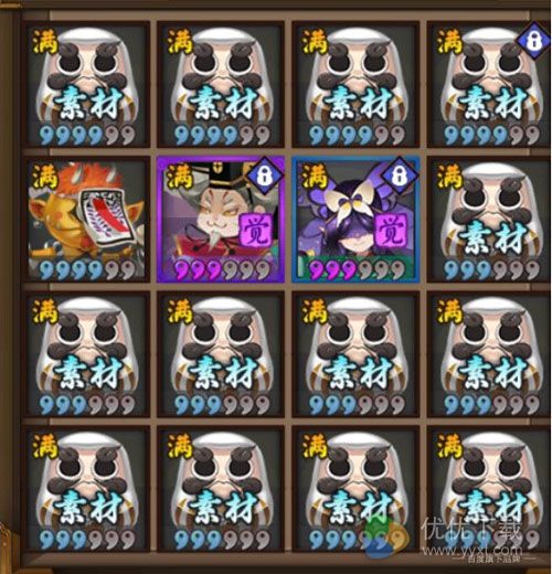 阴阳师白色摩达如何快速养成