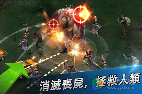 丧尸之战(丧尸围城)安卓版 v1.0.63